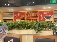 -宏状元现熬粥·京味菜(五棵松店)