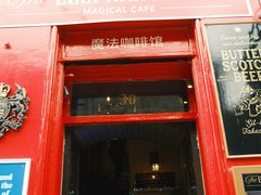 -大象咖啡馆