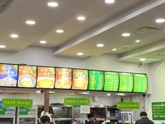 -老回回小吃(百万庄店)