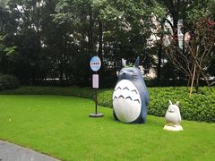 -广厦天都城