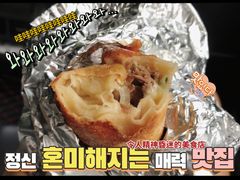 -山姆会员商店(杨桥西路店)