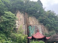 -莫干山风景区