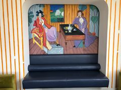 -伯衡55·吉品轩(乌鲁木齐南路店)