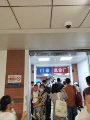 -首都儿科研究所附属儿童医院