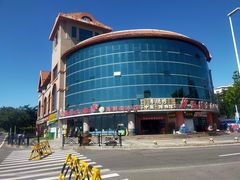 -青岛汇泉商业广场