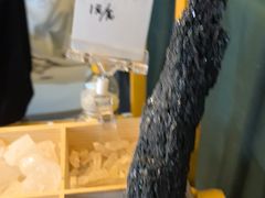 -房山世界地质公园博物馆