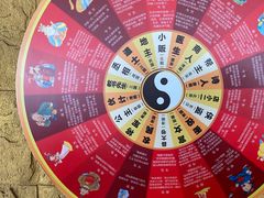 -龙塔