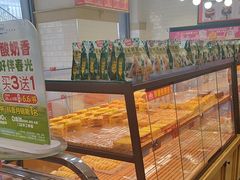 -味多美蛋糕(安定门店)
