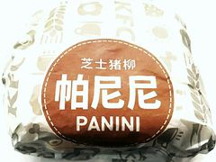 -肯德基(东安路站店)