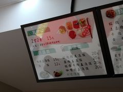 -成都市第一人民医院(南区)