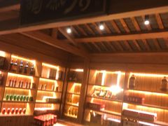 -陶然居·重庆菜(解放碑店)