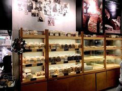 -PAPER STONE BAKERY(天环店)