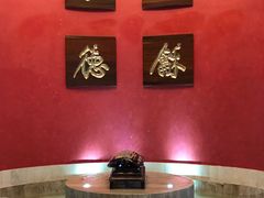 -金海湾嘉华度假酒店·海天阁中餐厅