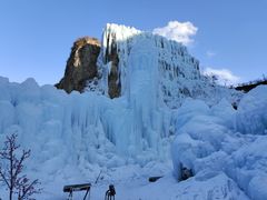-沕沕水生态风景区