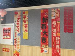 -励步成长中心(老福山校区)