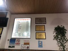 -豆相识•九九豆腐脑(牛咡桥店)