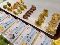 -好一朵茉莉花(老门东店)