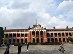 -辛亥革命博物院北区
