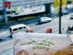 -麦当劳(磨子桥店)