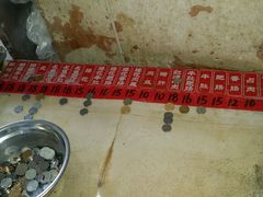 -老赵面店(大西路店)