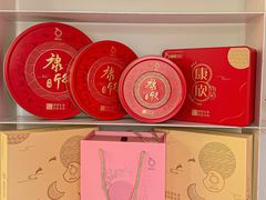 -康欣面包生日蛋糕(幸福店)