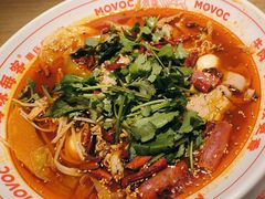 -每味每客·重庆麻辣烫(拓展大厦店)