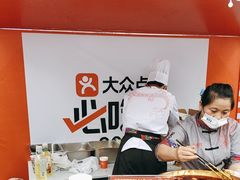 -小龙坎火锅(全球总店)