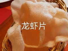 -上海金陵紫金山大酒店·汇海餐厅