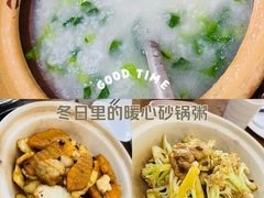 -广州海鲜酒楼(长丰园店)