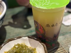 -鑫花溪牛肉米粉(苏州中心店)