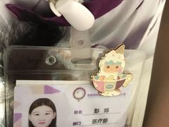 -宠爱国际动物医院·疑难骨科·心肾内科·皮肤科(太阳宫店)