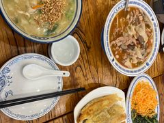 -老雒阳面馆·水席(王城路店)