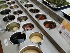 -海底捞火锅(漕宝路店)