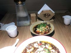 -米一仙·成都小碗菜(东万达店)
