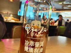 -茄子恰恰·新云南小炒(坪山益田店)