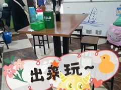 花市豌杂面-花市豌杂面(民生路店)