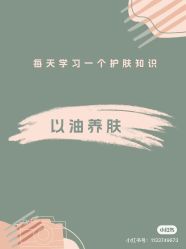 点击看大图 -玛莲朵·海菲秀冰珀科