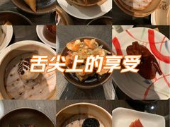 -万丽轩·粤菜(王府井金茂万丽酒店)