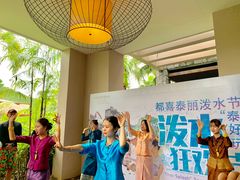 -广州从化都喜泰丽度假温泉酒店