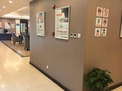 -爱康国宾体检中心(总部基地分院)