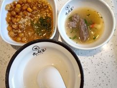 -九府羊·鲜羊火锅·烤串(新华路店)