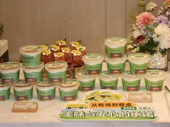 -牛街·马辈儿涮肉(牛街总店)