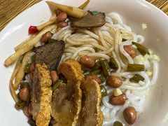 -牛八宝桂林米粉(八里庄店)