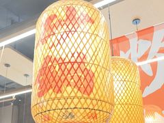 -乔阿马·江南味·驴肉香(龙湖华泾天街店)
