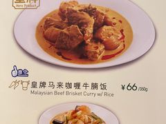 -翠华餐厅(维璟印象城店)