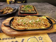 -嘎嘎鸭脑壳(蜀汉路店)