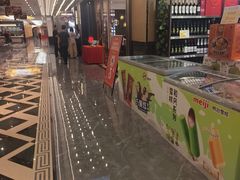 -稻香(第一国际店)