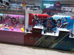 -KIDSLAND(恒隆广场店)
