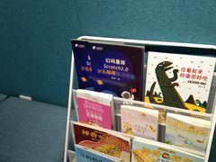 -海亮AI学习中心·幻码星球(钱江校区)