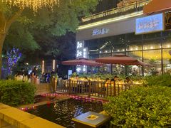 -靓靓蒸虾(中山里店)